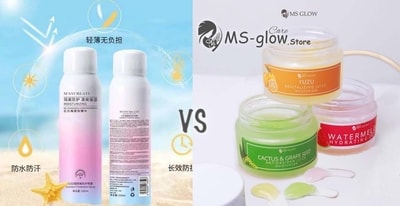 Maycreate Moisturizing Spray VS MS Glow Moisturizing Juice