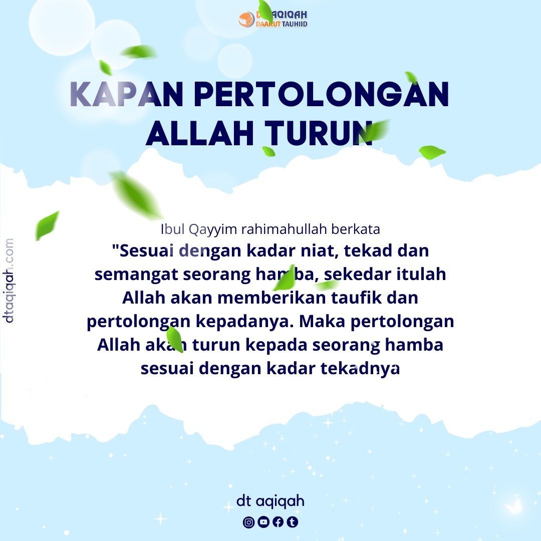 Kapan Pertolongan Allah Turun?