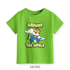 Kaos Balita - Around the World