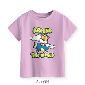 Kaos Balita - Around the World
