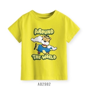 Kaos Balita - Around the World