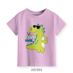 Kaos Balita - Rawr some