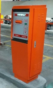 Ticket Dispenser Box