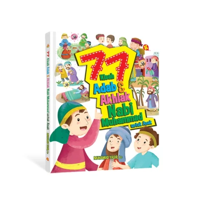 Kisah Ilmuwan Muslim