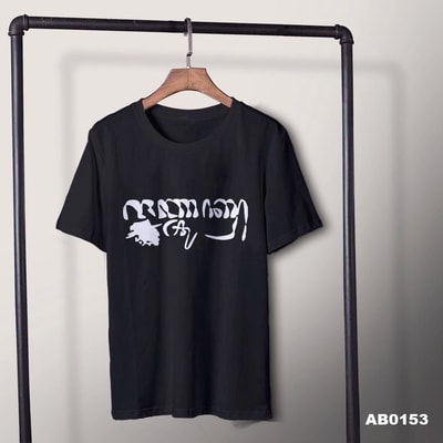 Kaos Jancukers Aksara