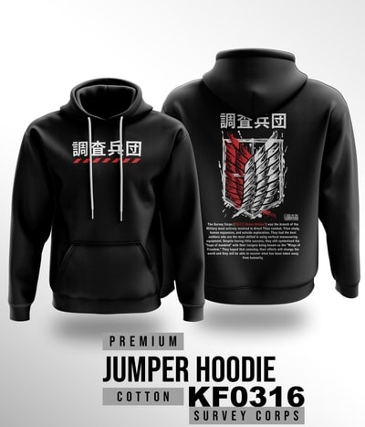 Jaket Hoodie Survey Corps - Attack on Titan