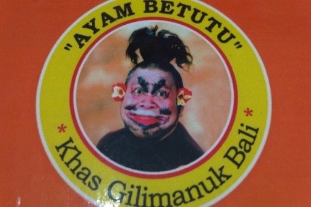 Ayam Betutu adalah makanan tradisional khas Bali yang terbuat dari ayam atau bebek utuh yang berisi bumbu, kemudian dipanggang dalam api sekam.