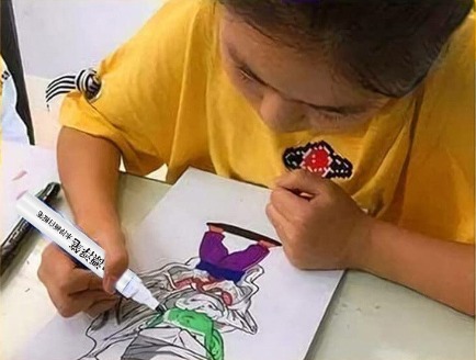 -